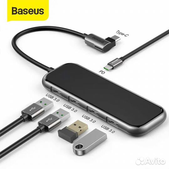 Адаптер Baseus Multi-functional HUB