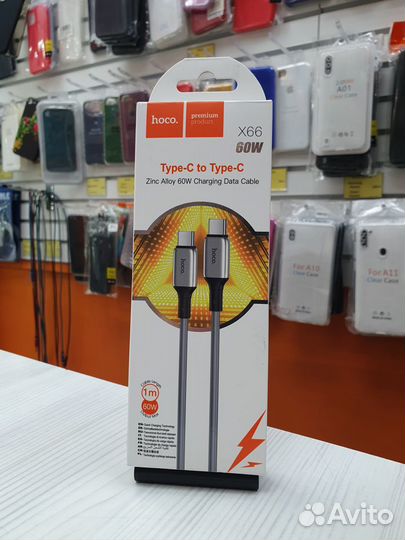 Кабель Type-C to Type-C 60W