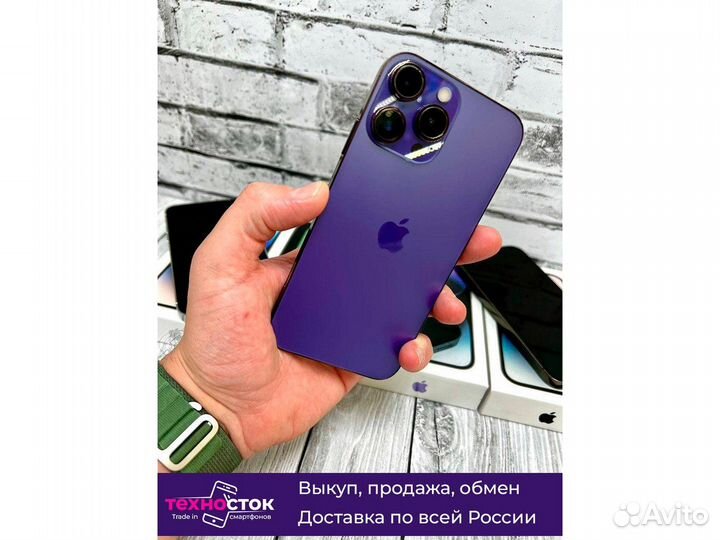 iPhone Xr, 128 ГБ