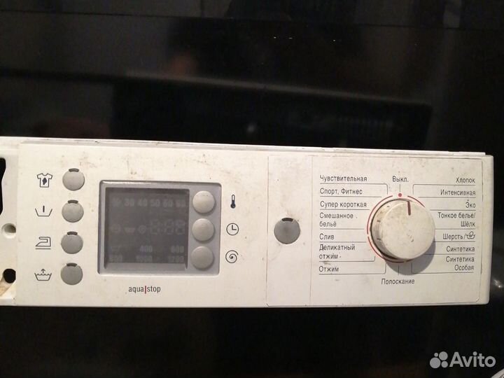 Модуля для стиральных. Продажа и ремонт