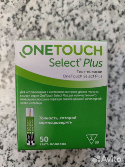 Тест полоски one touch select plus