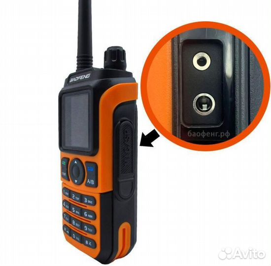 Рация Baofeng UV 21