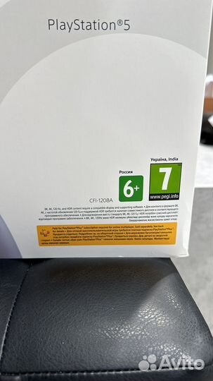 Sony playstation 5 ps5 3 ревизия