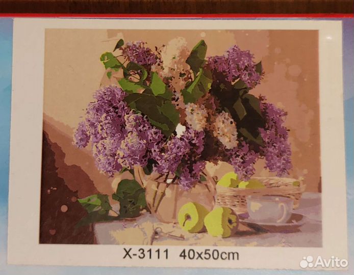 Картина по номерам