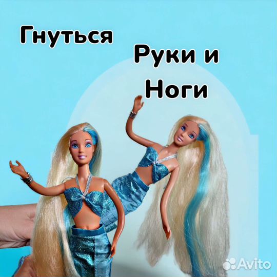 Кукла барби русалка