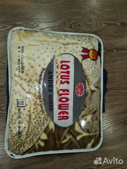 Плед покрывало 150х200