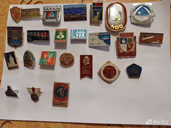 Значки, темы разные