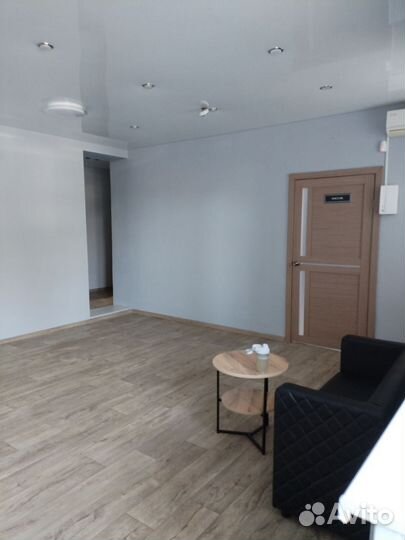 Рабочее место