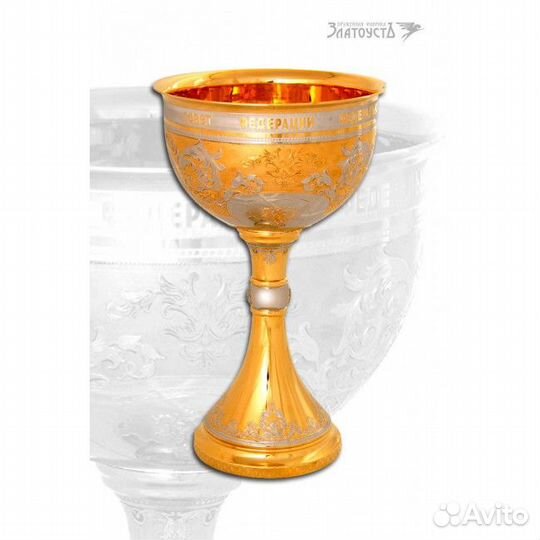 Кубок «Наградной»