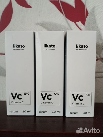 Сыворотка для лица с витамином С Likato