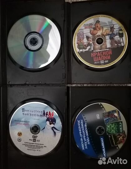 Dvd диски мультфильмы, игры, фильм