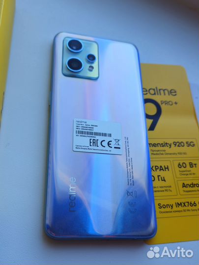realme 9 Pro+, 6/128 ГБ
