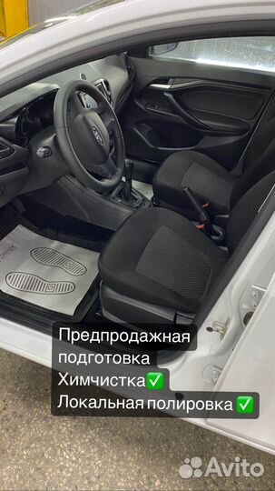 Химчистка салона,перешив руля Полировка;детейлинг