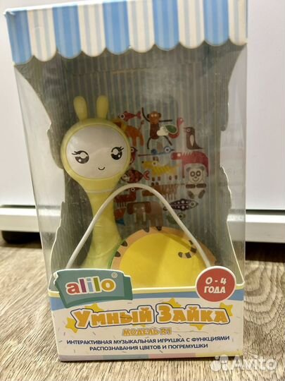 Умный Зайчик alilo