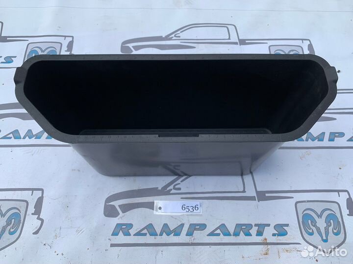 Контейнер напольный