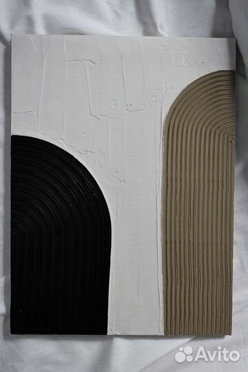 Картина на холсте