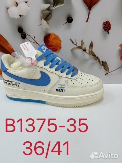 Кроссовки nike air force 1 low