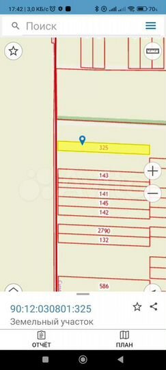 Участок 9,6 сот. (СНТ, ДНП)