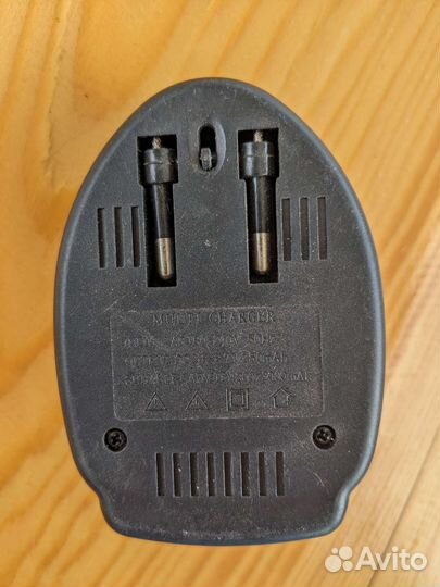 Универсальное зарядное устройство Multi Charger