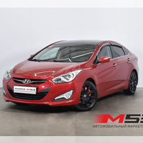 Hyundai i40 2.0 AT, 2015, 204 093 км, с пробегом, цена 1 550 995 руб.