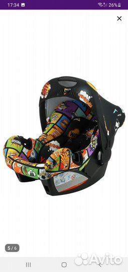 Автокранов детское