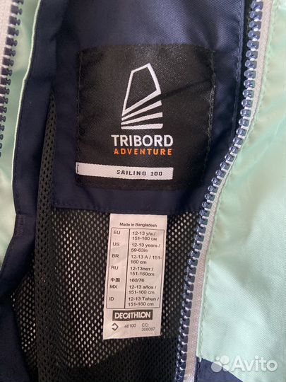 Ветровка для яхтинга