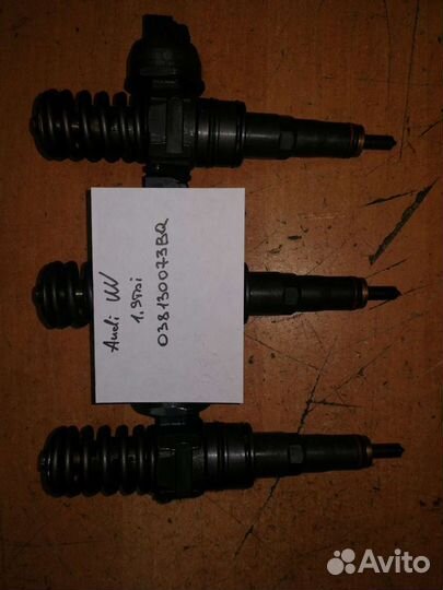 Форсунка 2,0 тди Ауди Фольксваген 038130073BQ