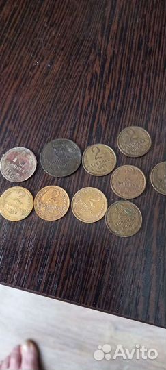 Монеты и бумажные деньги