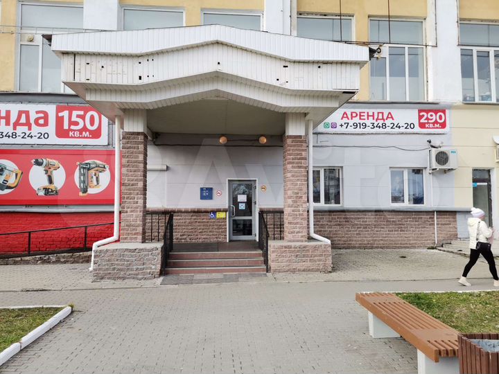 Торговая площадь, 290 м²
