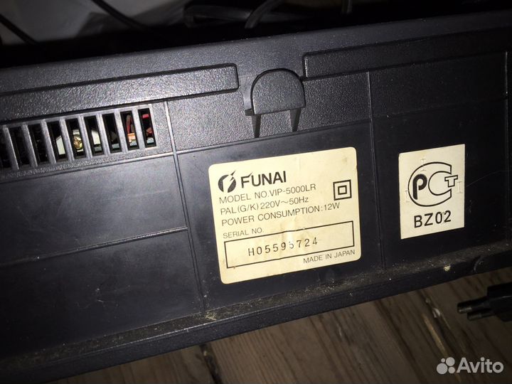 Видеомагнитофон