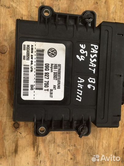 Блок управления эбу АКПП 6 Passat B6 09G 927 750