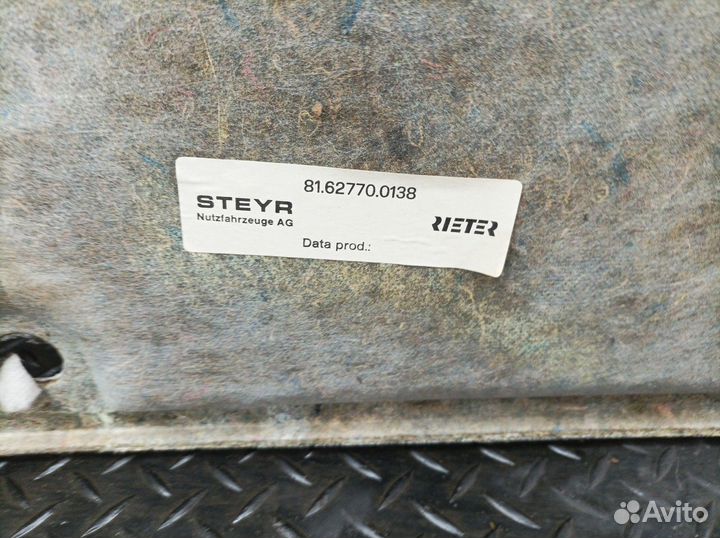 81627700138 Обшивка задней стенки