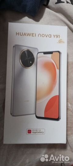 HUAWEI nova Y91, 8/128 ГБ