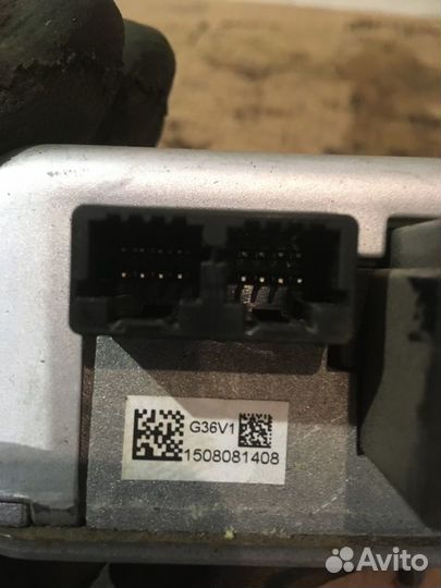 Блок управления эбу Lifan X50