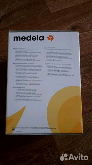 Подогреватель для бутылочек эл. medela