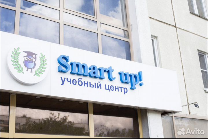 Десткий городской лагерь