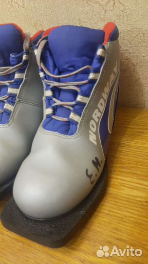 Лыжные ботинки