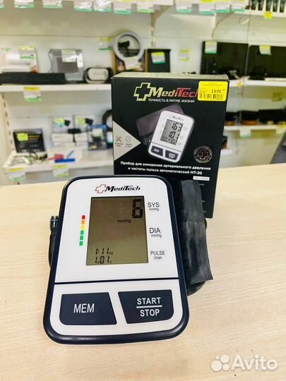 Тонометр Meditech MT-30