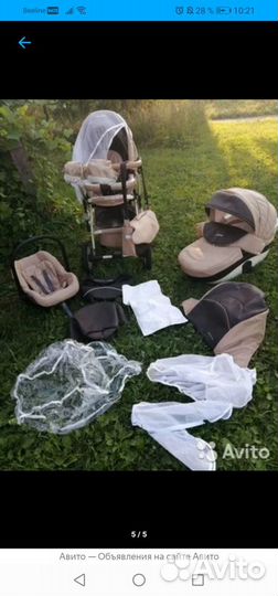 Новая 6мес Коляска 3 в 1 Bruno Riko Ecco кожа