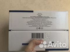 Набор бокалов для шампанского Luminarc 170мл 6шт