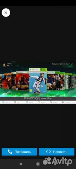 Игровая приставка xbox 360 freeboot
