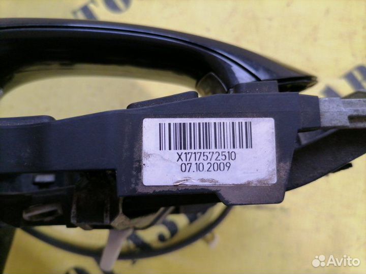 Ручка двери передней левой наружняя Bmw 7-Серия