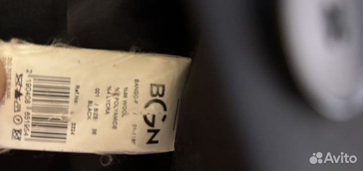 Пиджак вgn р 42