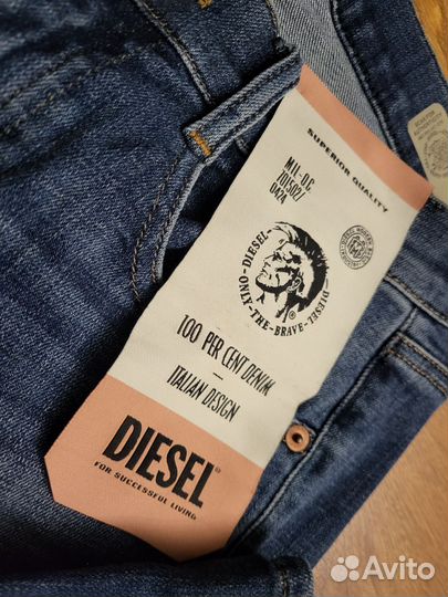 Джинсы Diesel женские