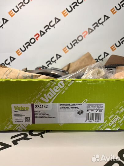 Комплект сцепления Рено Канго Дастер 302050901R