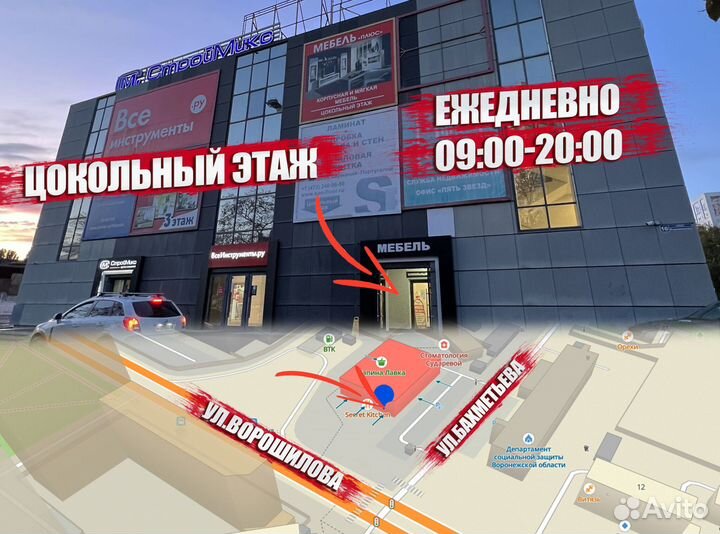 Новый трюковой велосипед Темно синий