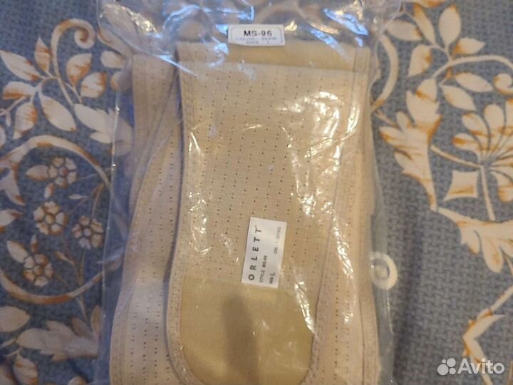 Бандаж для беременных orlett размер L