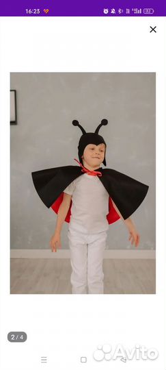 Карнавальный костюм божья коровка