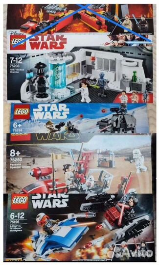 Lego Star Wars 75203 75298 75196 75250