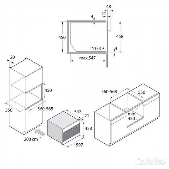 Встраиваемая микроволновая печь Asko OM8464S